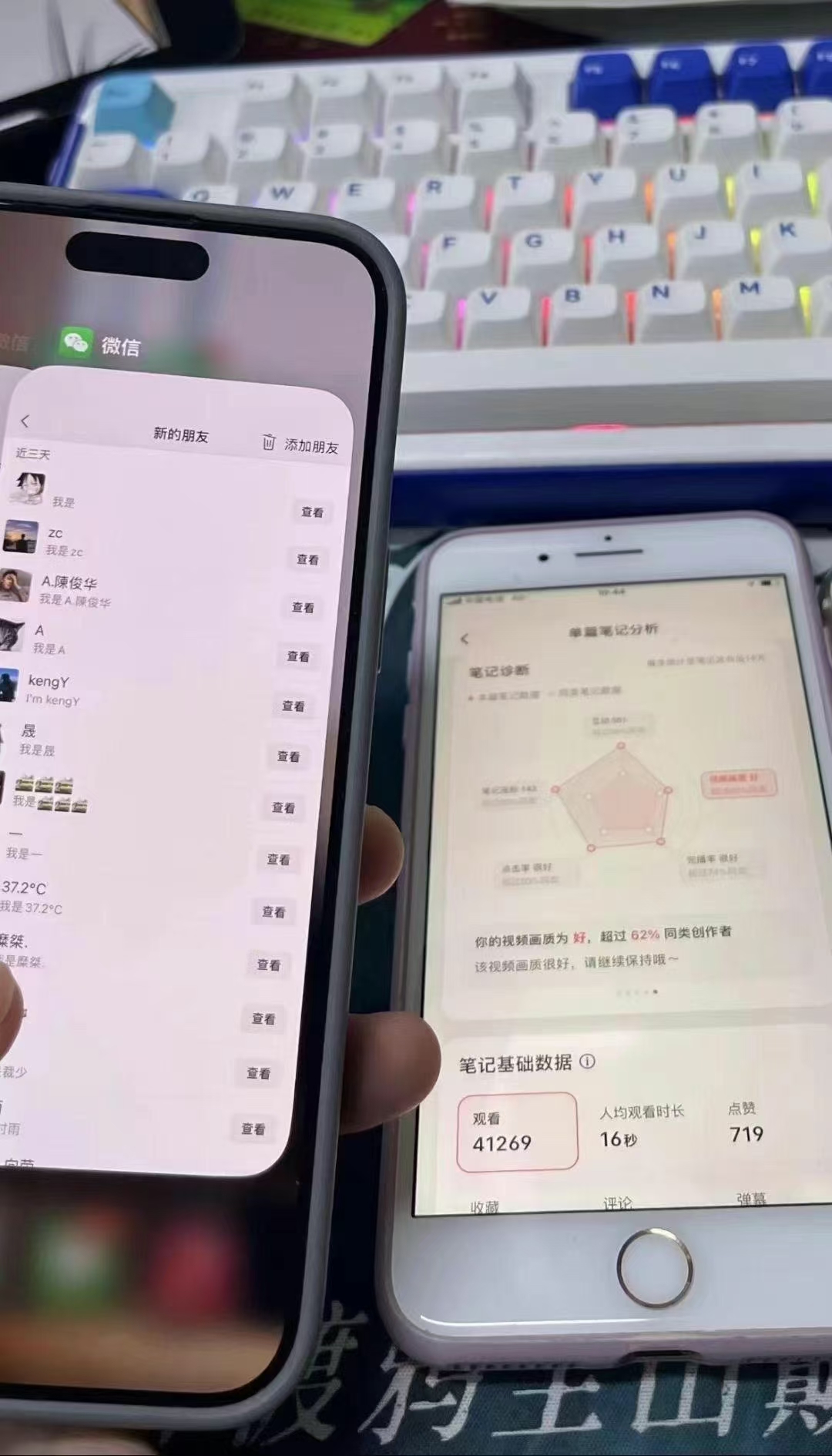 图片[1]-小红书，抖音，蝴蝶号三大平台全自动精准引流获客，每天吸引目标客户99+-点点短视频网