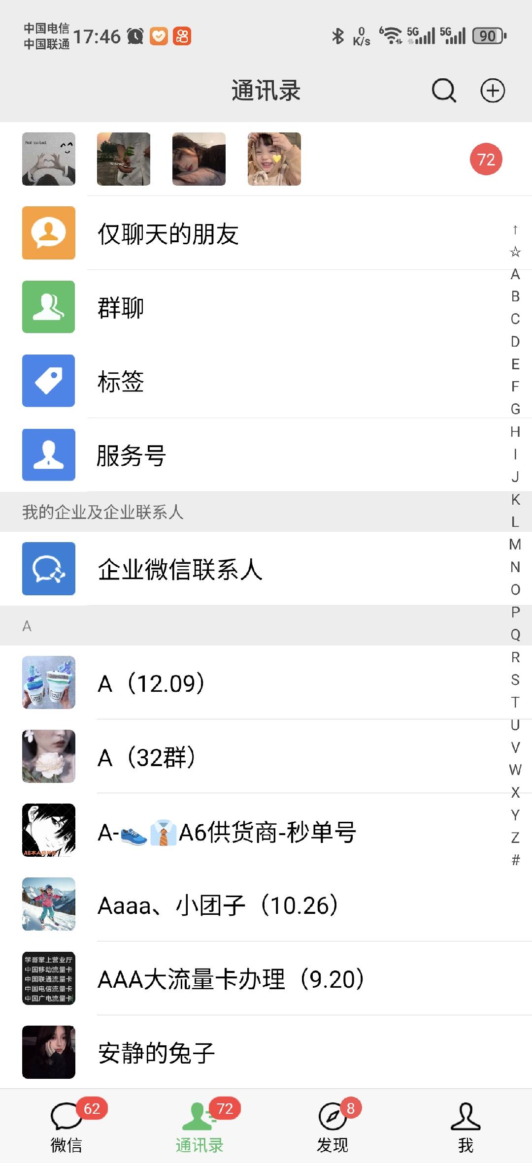图片[1]-小红书，抖音，蝴蝶号三大平台全自动精准引流获客，每天吸引目标客户99+-点点短视频网