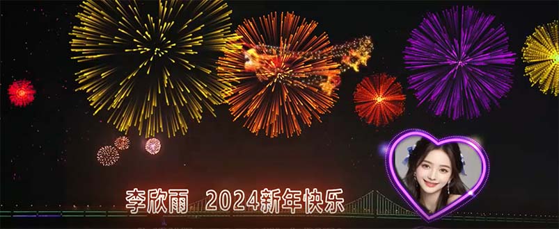 外面收费699的ae半无人直播，半小时学会，日入500+，当天出结果-点点短视频网