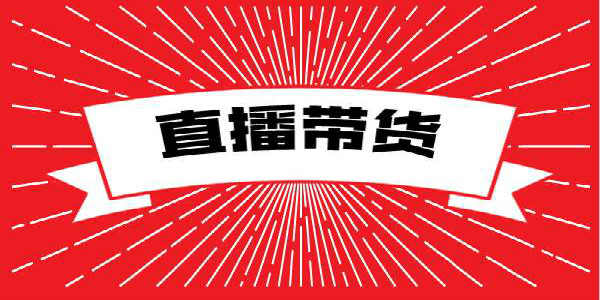 [创业资讯] 临期食品生意的玩法-点点短视频网