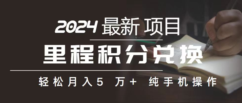 2024最新项目，冷门暴利，暑假来临，正是项目利润爆发时期。市场很大-点点短视频网