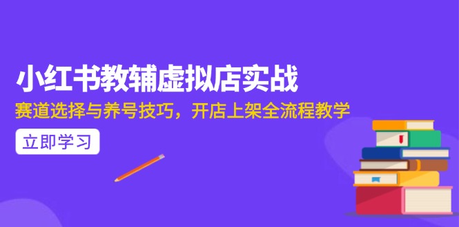 AI写作全流程指南，DeepSeek模型与Prompt设计，飞书多维表自动化生产-点点短视频网