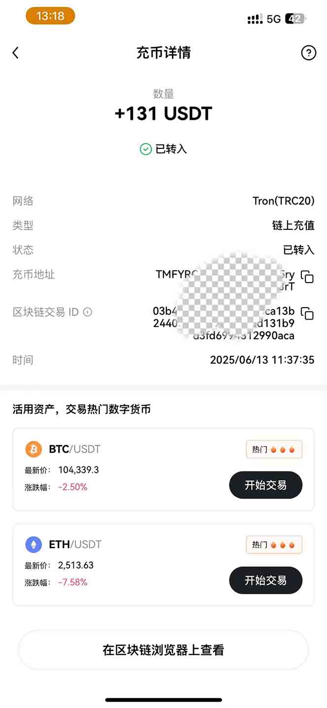 图片[1]-影视录制电脑挂机单机每天300+管道收益轻松日入1000+可矩阵无限放大-点点短视频网