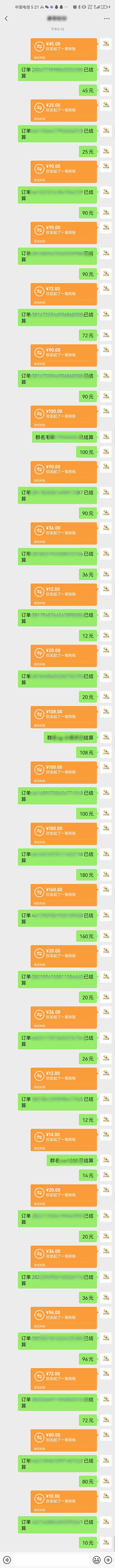 图片[1]-AI代写，轻松变现的新途径,一单一结，月入2W+，赚稳定性的钱-点点短视频网