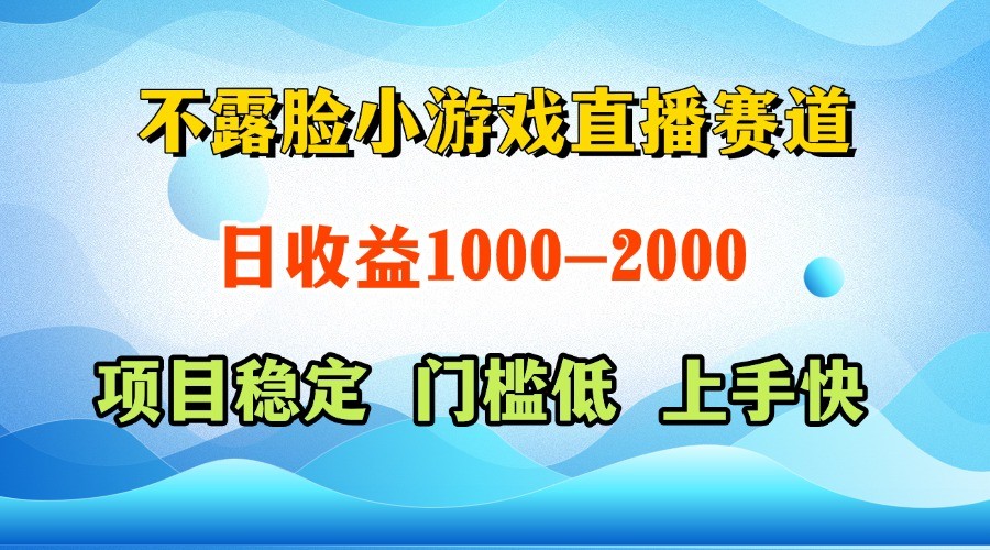 一台电脑在家操作，一天收益1000+ 正规项目，懒人勿扰-点点短视频网