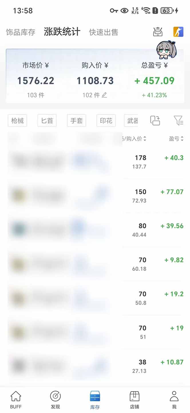 图片[1]-steam搬砖日入1000+核心玩法-点点短视频网