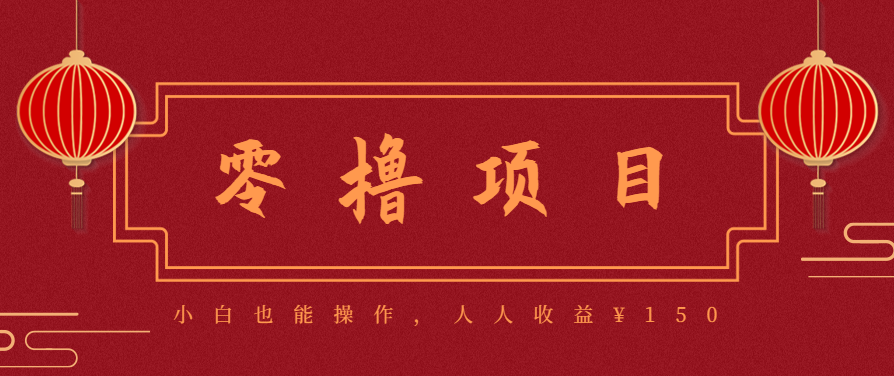 21天涨粉50万！变现14万！抖音新式养生视频玩法太猛了，附详细流程-点点短视频网